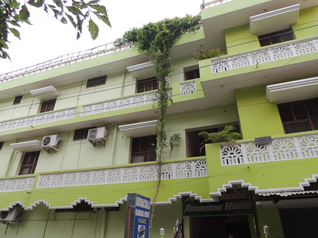 Arunachala Ramana Home Tiruvannāmalai Esterno foto