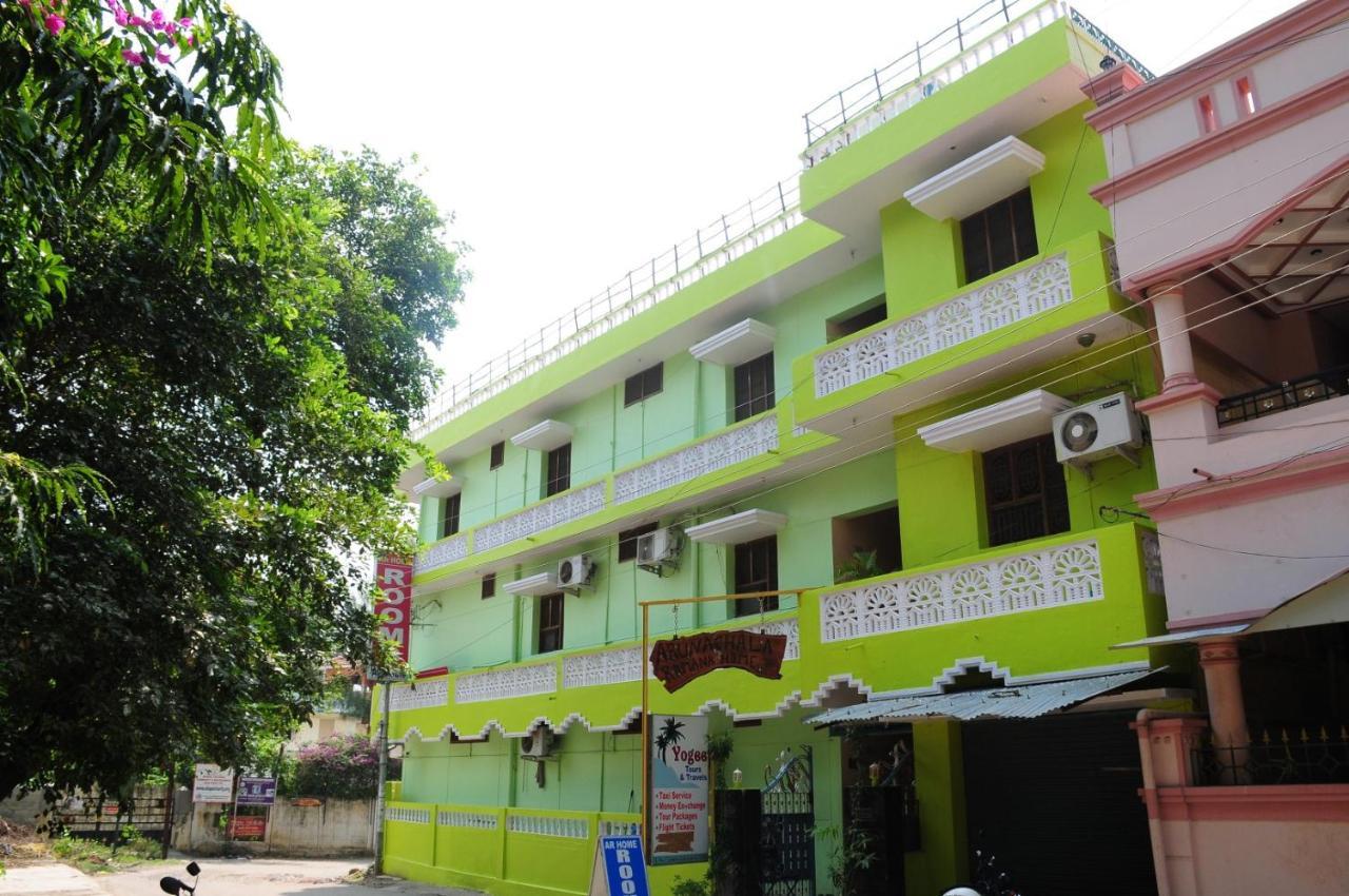 Arunachala Ramana Home Tiruvannāmalai Esterno foto